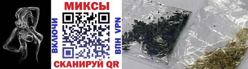 БУТИРАТ GHB Чулым