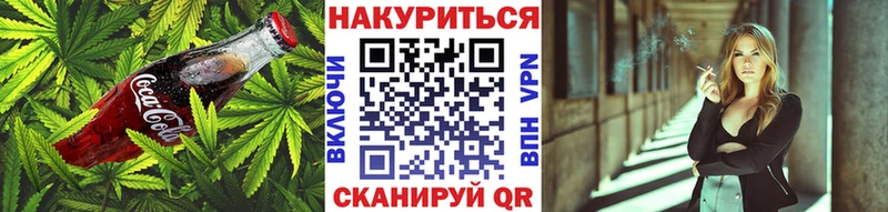 даркнет сайт  mega онион  Cannafood марихуана  Чулым 