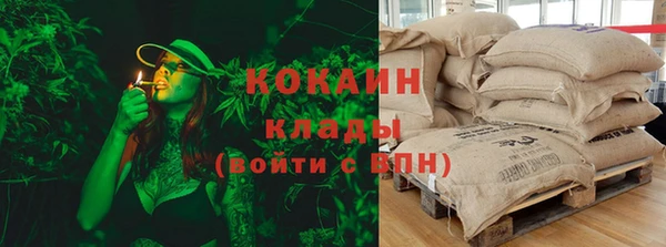 дмт Верхний Тагил