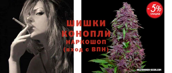 эйфоретик Тихорецк