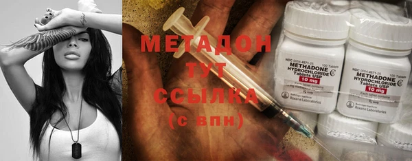 mix Тобольск