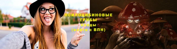 наркотики Верея