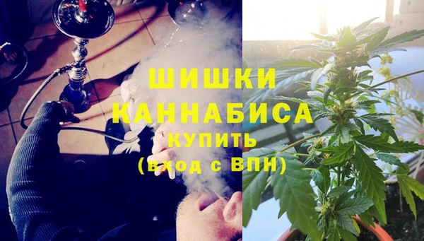наркотики Верея