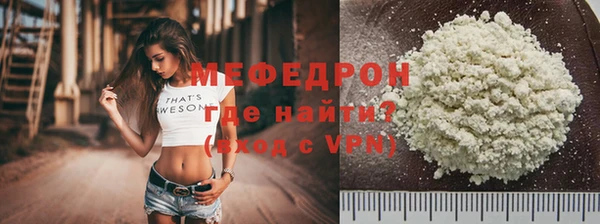дмт Верхний Тагил